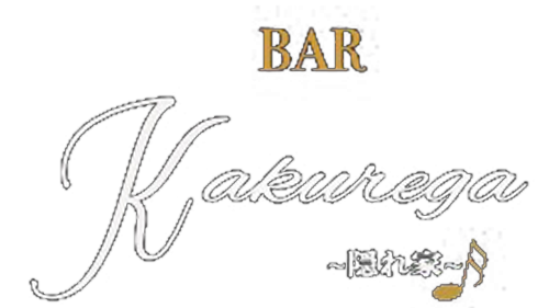 Bar Haven